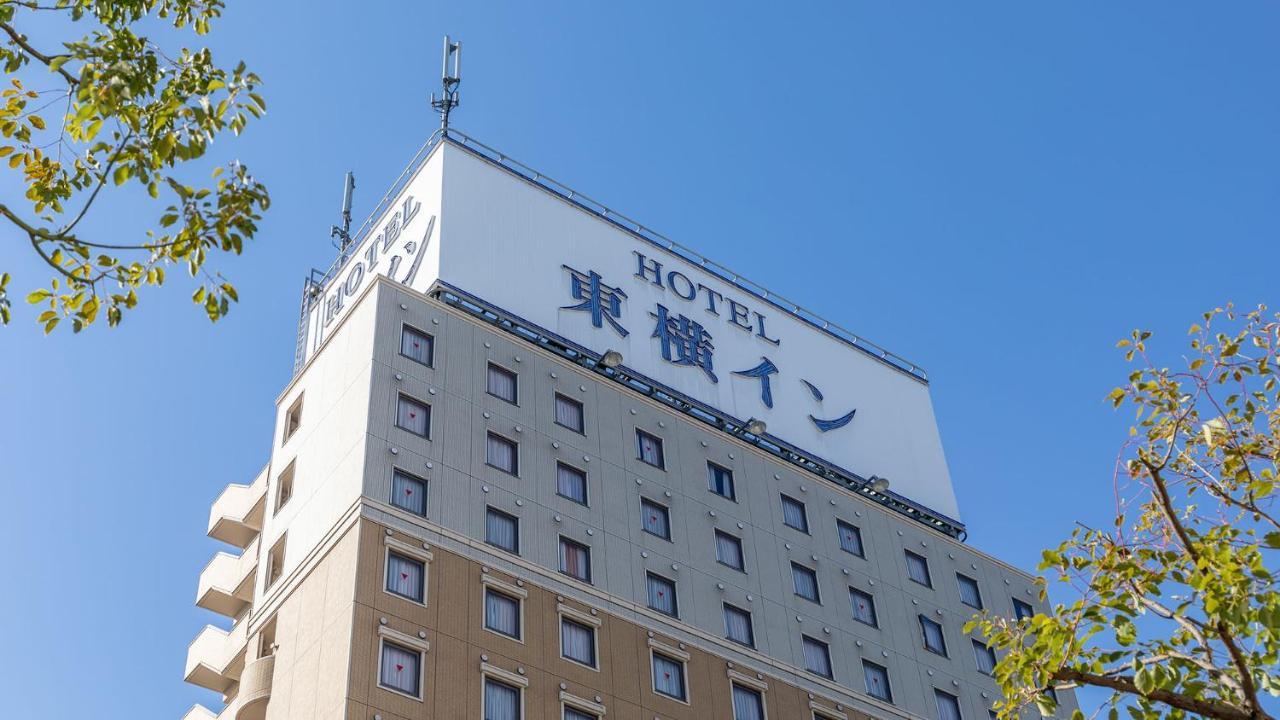 Toyoko Inn Matsuyama Ichibancho Zewnętrze zdjęcie