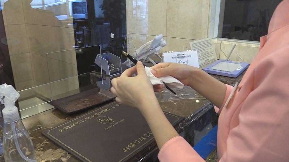 Toyoko Inn Matsuyama Ichibancho Zewnętrze zdjęcie