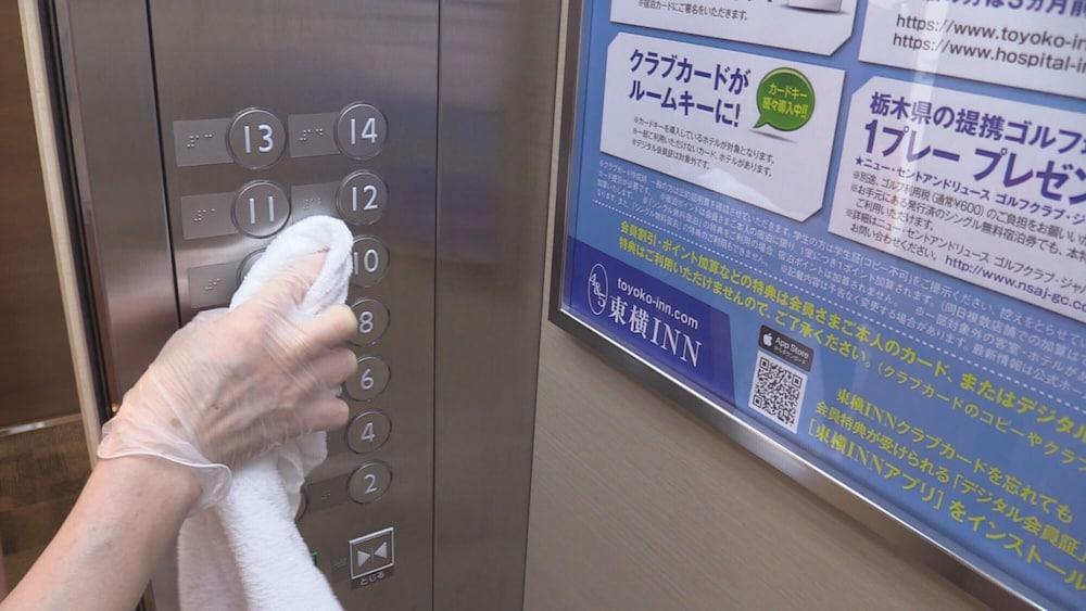 Toyoko Inn Matsuyama Ichibancho Zewnętrze zdjęcie