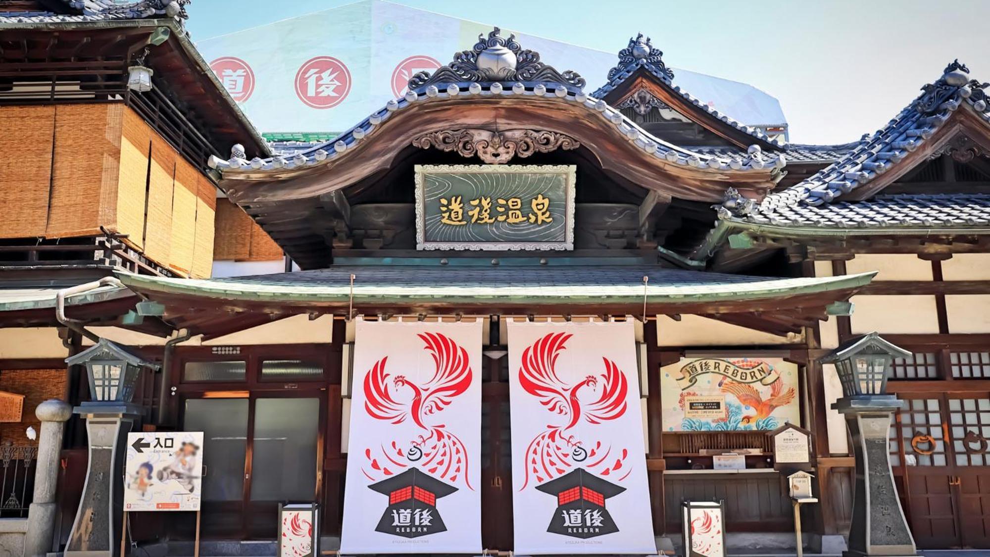 Toyoko Inn Matsuyama Ichibancho Zewnętrze zdjęcie