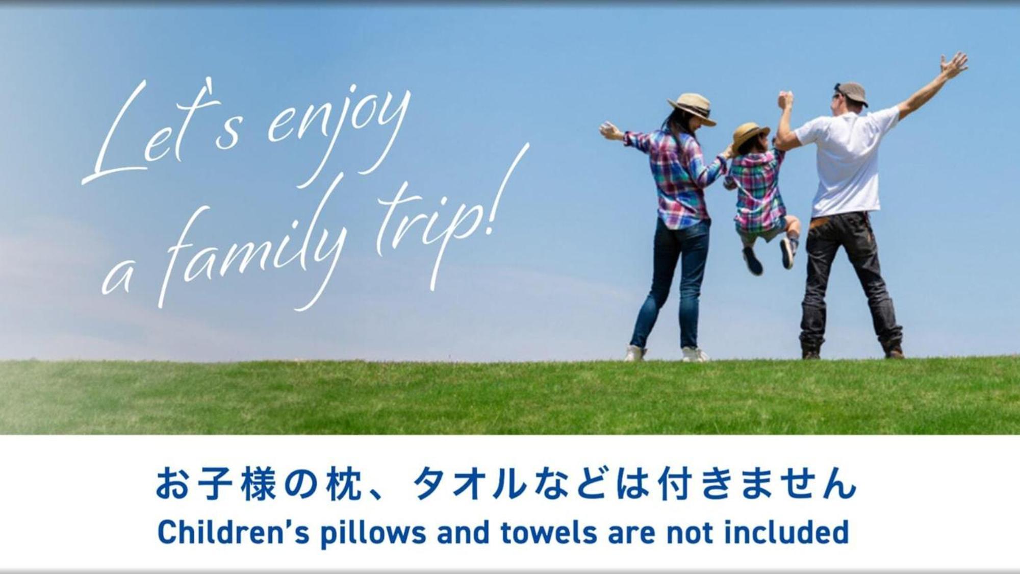 Toyoko Inn Matsuyama Ichibancho Zewnętrze zdjęcie