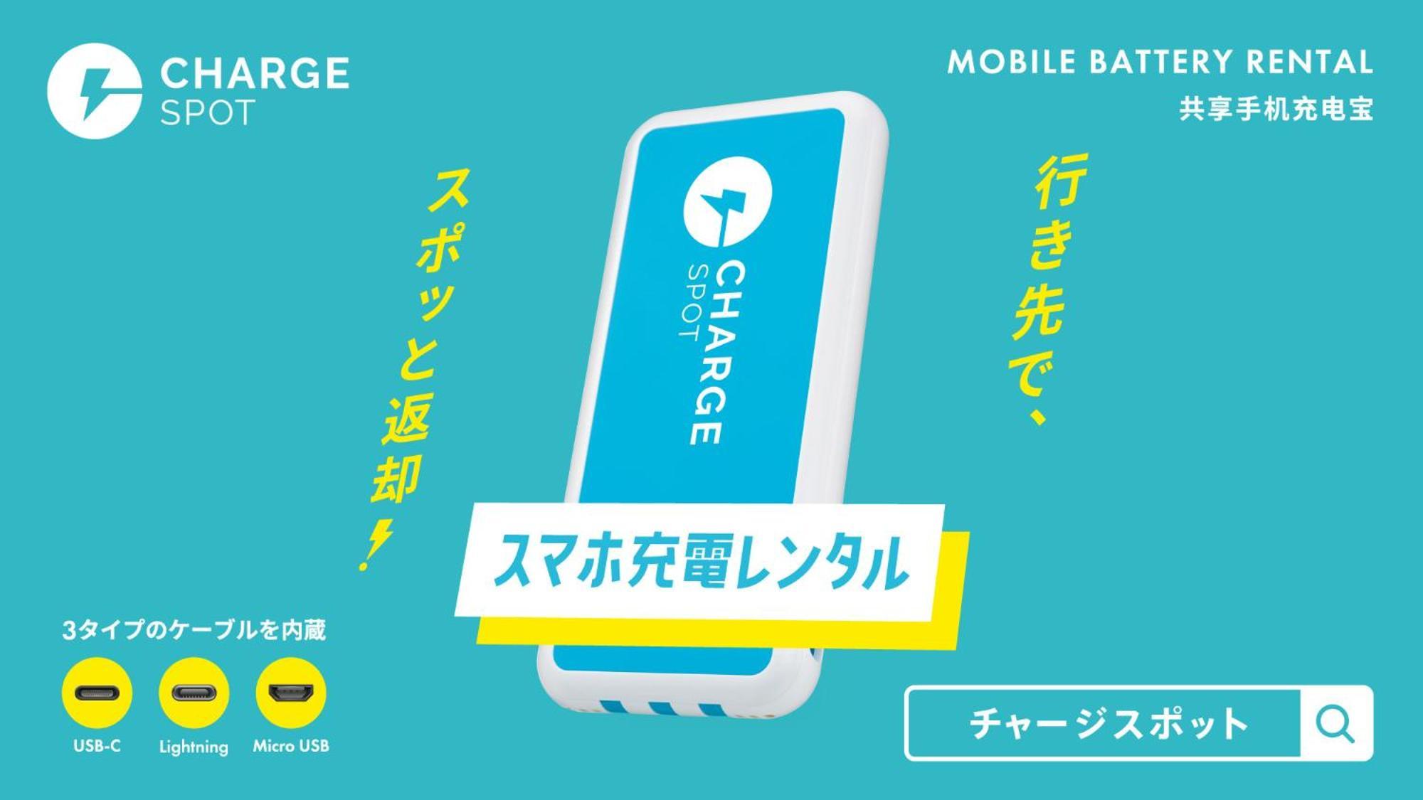 Toyoko Inn Matsuyama Ichibancho Zewnętrze zdjęcie