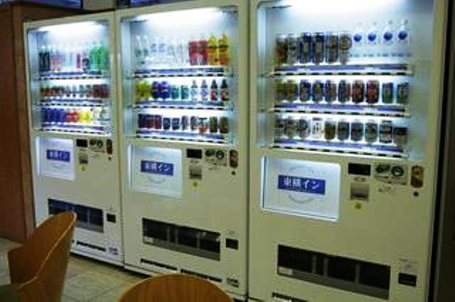 Toyoko Inn Matsuyama Ichibancho Zewnętrze zdjęcie